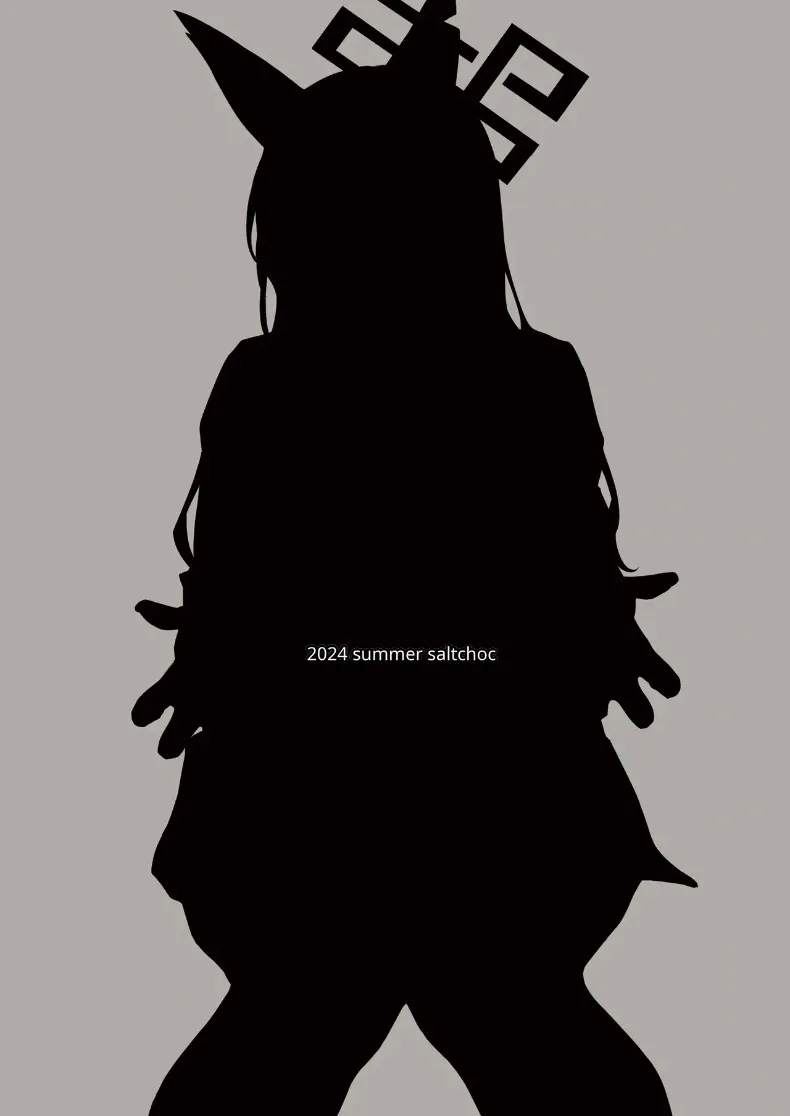 คันนะอยากได้รับการเยียวยาจากคุณครูตัวเล็ก (Naha 78, Yasuda K) (Blue Archive) – คันนะอยากได้รับการเยียวยาจากคุณครูตัวเล็ก (Naha 78, Yasuda K) (Blue Archive) หน้า 31