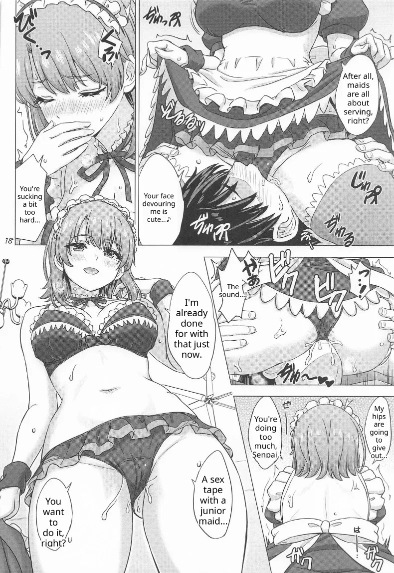 กิจกรรมถ่ายภาพแสนสนุกกับ อิชชิกิ อิโรฮะ (Inanaki Shiki) – กิจกรรมถ่ายภาพแสนสนุกกับ อิชชิกิ อิโรฮะ (Inanaki Shiki) หน้า 17