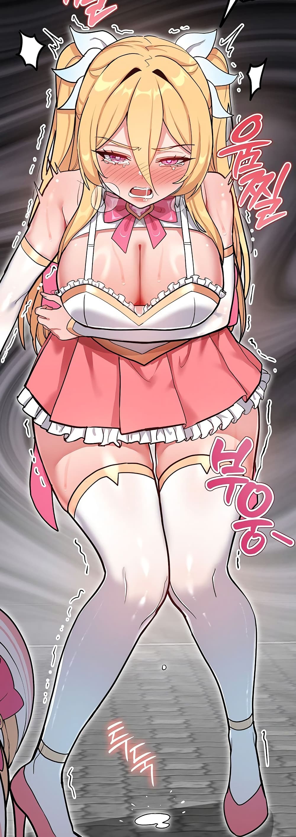 A Magical Girl Never Loses! – A Magical Girl Never Loses! – ตอนที่ 3 หน้า 35