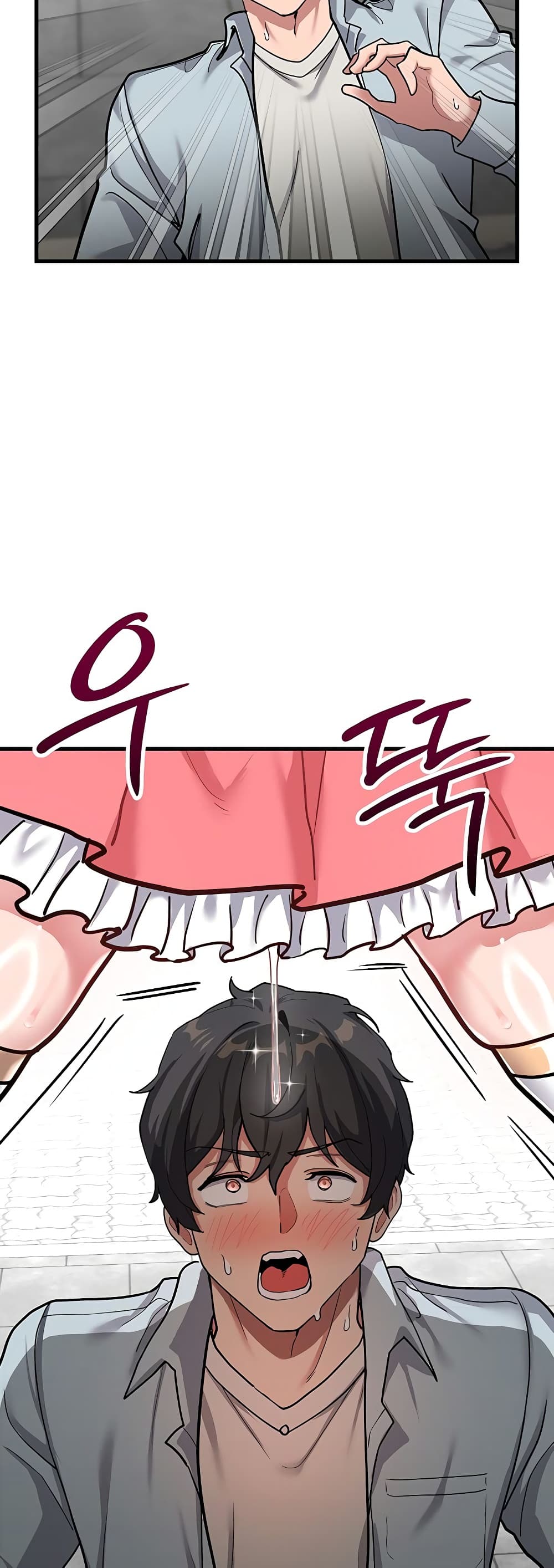 A Magical Girl Never Loses! – A Magical Girl Never Loses! – ตอนที่ 3 หน้า 39