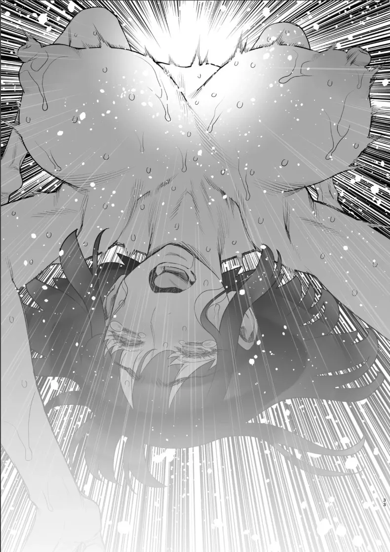 สามีอนุมัติเเล้ว (Minazuki Juuzou) – สามีอนุมัติเเล้ว (Minazuki Juuzou) หน้า 32