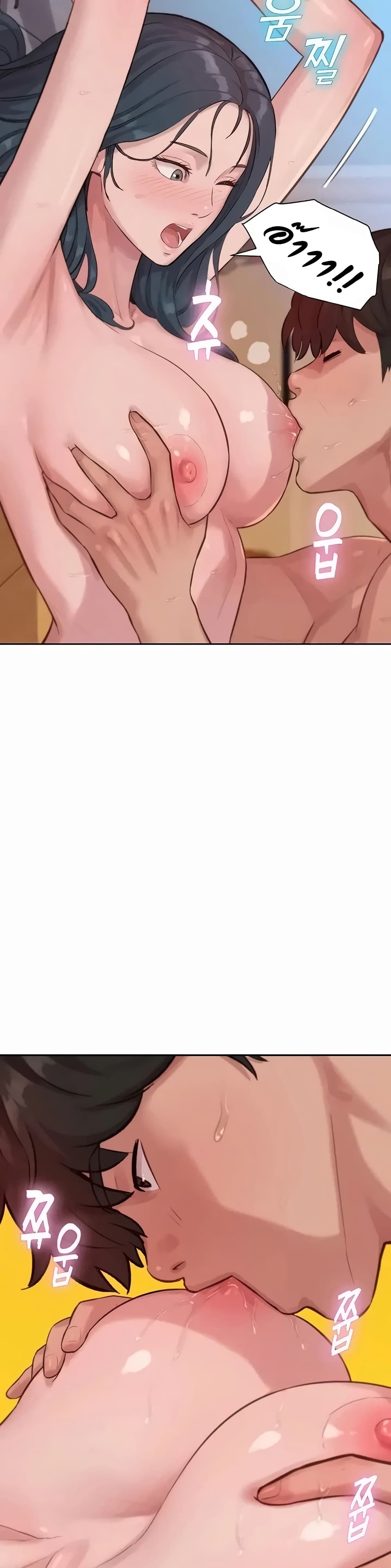Capitalist Harem – Capitalist Harem – ตอนที่ 10 หน้า 24