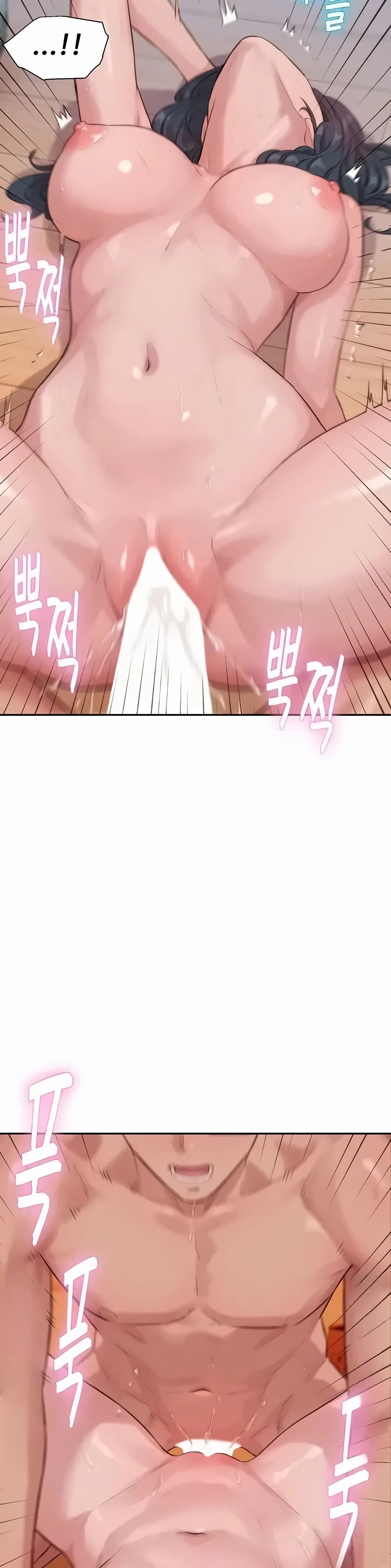 Capitalist Harem – Capitalist Harem – ตอนที่ 10 หน้า 40