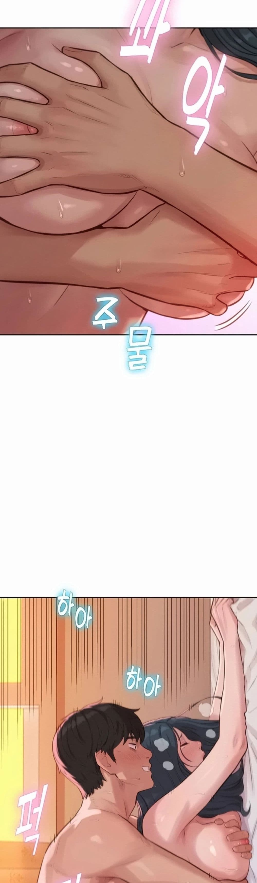 Capitalist Harem – Capitalist Harem – ตอนที่ 11 หน้า 37