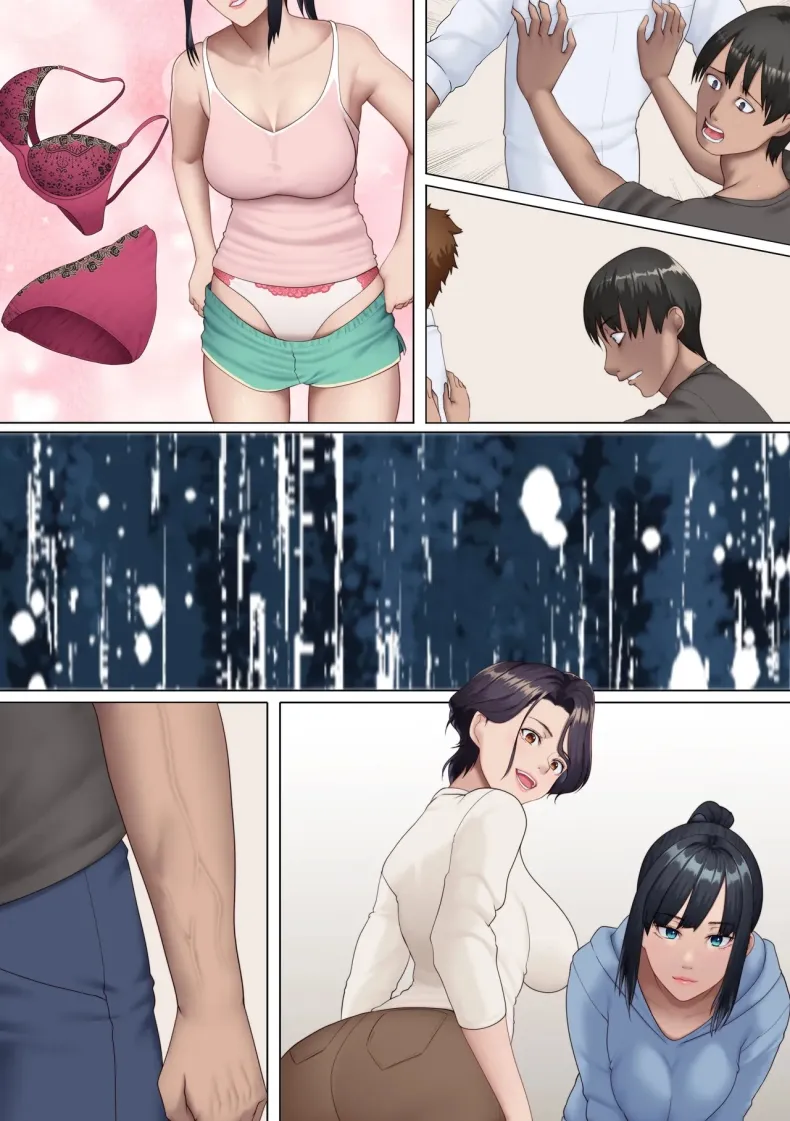 ตอนนี้แม่และน้องสาวนายเป็นของฉันแล้ว (NCP) – ตอนนี้แม่และน้องสาวนายเป็นของฉันแล้ว (NCP) หน้า 28