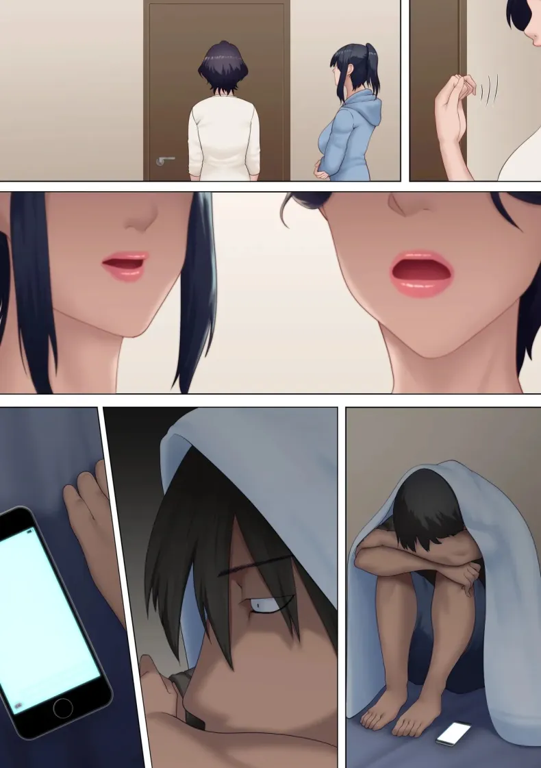 ตอนนี้แม่และน้องสาวนายเป็นของฉันแล้ว (NCP) – ตอนนี้แม่และน้องสาวนายเป็นของฉันแล้ว (NCP) หน้า 43
