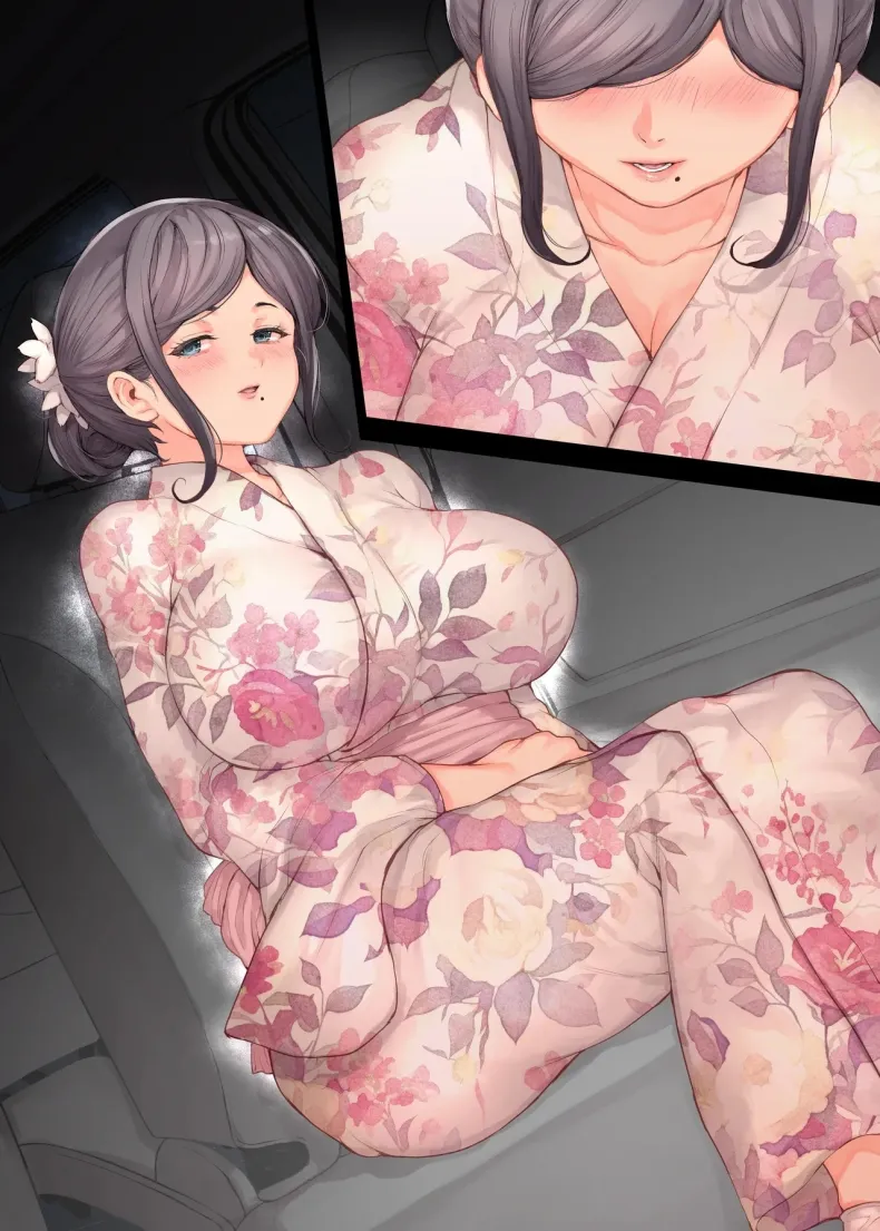 ผมจะทำให้เเม่เป็นผู้หญิงของผม (Kuro Koeda) – ผมจะทำให้เเม่เป็นผู้หญิงของผม (Kuro Koeda) หน้า 72