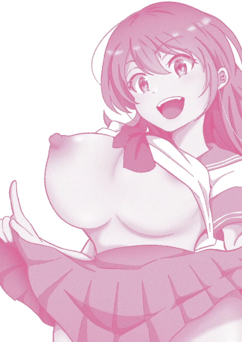 ตั้งเเต่ที่เปลี่ยนเพศ (Marumomo) – ตั้งเเต่ที่เปลี่ยนเพศ (Marumomo) หน้า 2