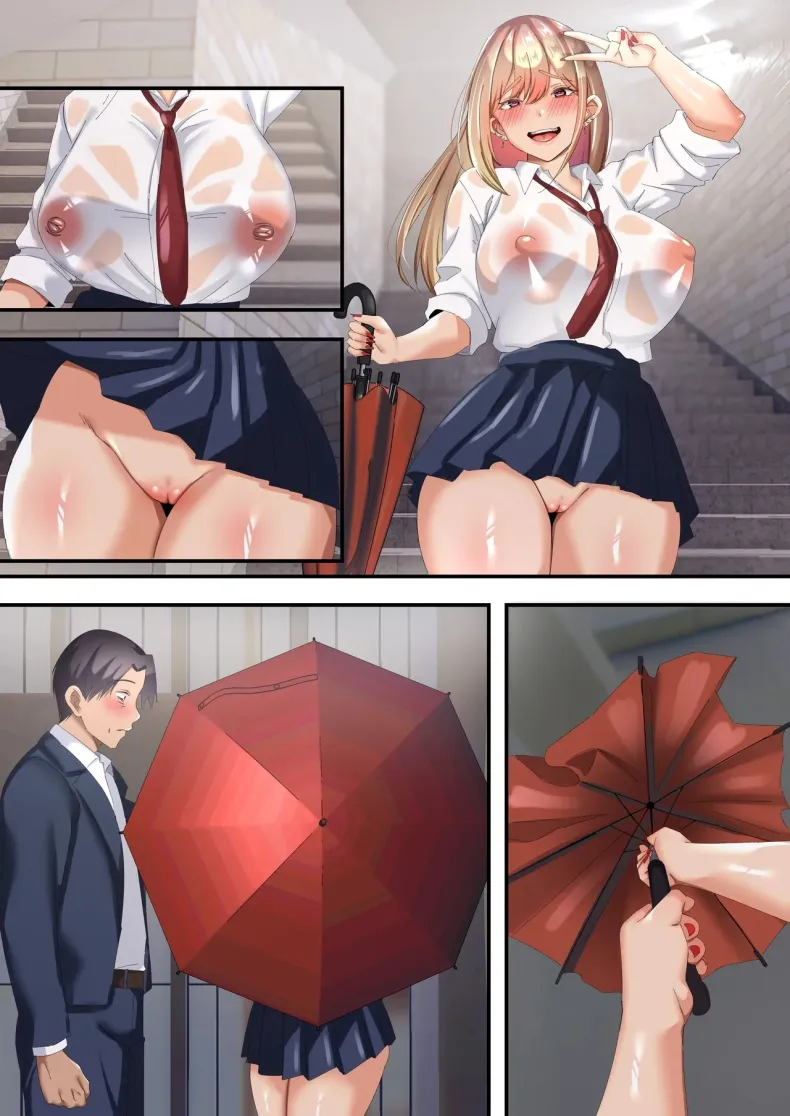 ผมถูกสาวเเกลบังคับ (Tokumori Hanten) – ผมถูกสาวเเกลบังคับ (Tokumori Hanten) หน้า 76