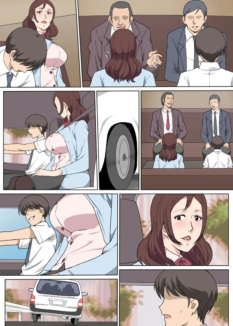 เรื่องรักในเวลางานกับคุณซาเอกิ รุ่นพี่ผู้ดูแล (Pairesshu) – เรื่องรักในเวลางานกับคุณซาเอกิ รุ่นพี่ผู้ดูแล (Pairesshu) หน้า 37