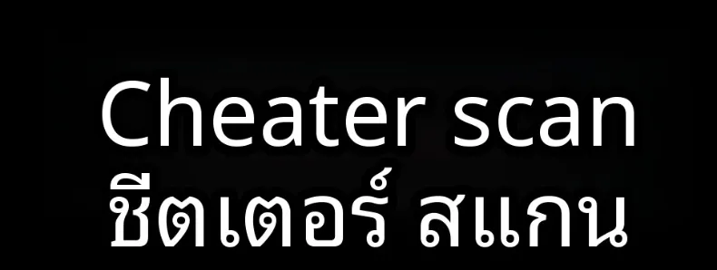 ลูกศิษย์สาวผู้ยอมจำนน (Chamu) (Blue Archive) – ลูกศิษย์สาวผู้ยอมจำนน (Chamu) (Blue Archive) หน้า 37