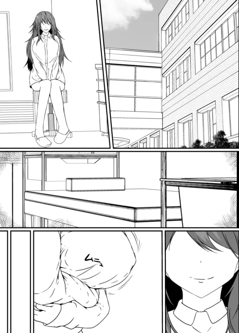 เมื่อกลายเป็นหญิงสาว ผมก็ถูกเพื่อนสนิททรงเสน่ห์ดูแลราวกับเป็นของรักส่วนตัว – เมื่อกลายเป็นหญิงสาว ผมก็ถูกเพื่อนสนิททรงเสน่ห์ดูแลราวกับเป็นของรักส่วนตัว หน้า 50