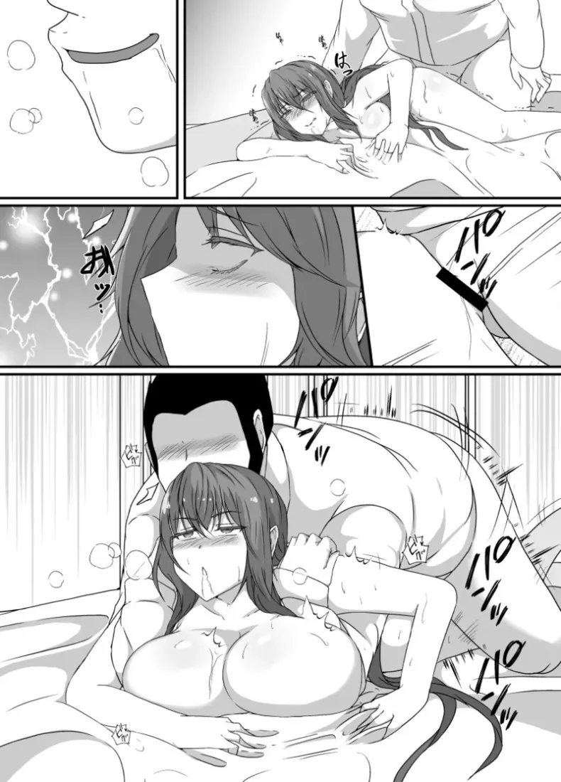 เมื่อกลายเป็นหญิงสาว ผมก็ถูกเพื่อนสนิททรงเสน่ห์ดูแลราวกับเป็นของรักส่วนตัว – เมื่อกลายเป็นหญิงสาว ผมก็ถูกเพื่อนสนิททรงเสน่ห์ดูแลราวกับเป็นของรักส่วนตัว หน้า 69