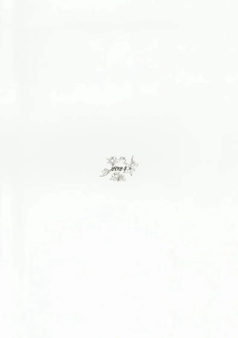 งานเลี้ยงฉลองแห่งเจเดต (Allegro) – งานเลี้ยงฉลองแห่งเจเดต (Allegro) หน้า 30