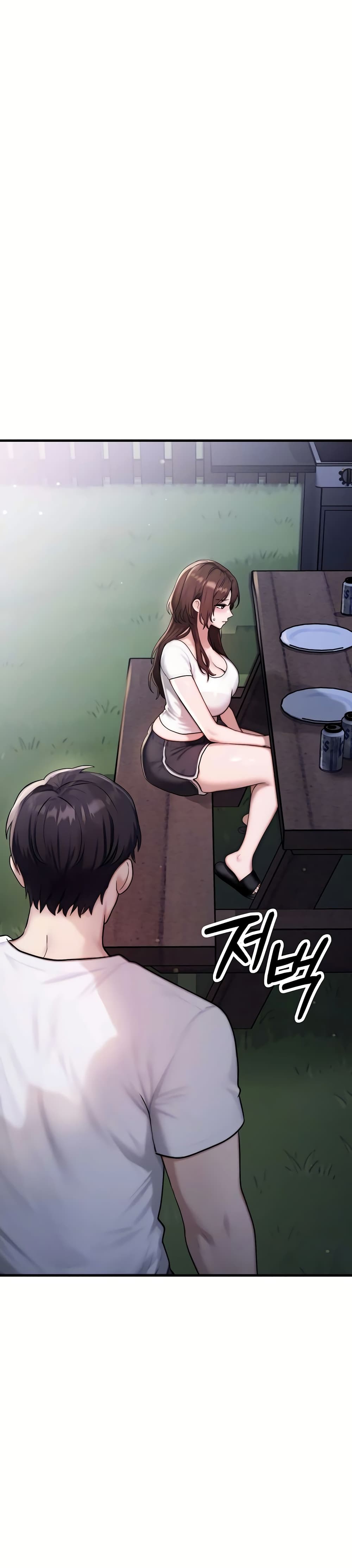 My Ideal Type is My Friend’s Mom – My Ideal Type is My Friend’s Mom – ตอนที่ 7 หน้า 4