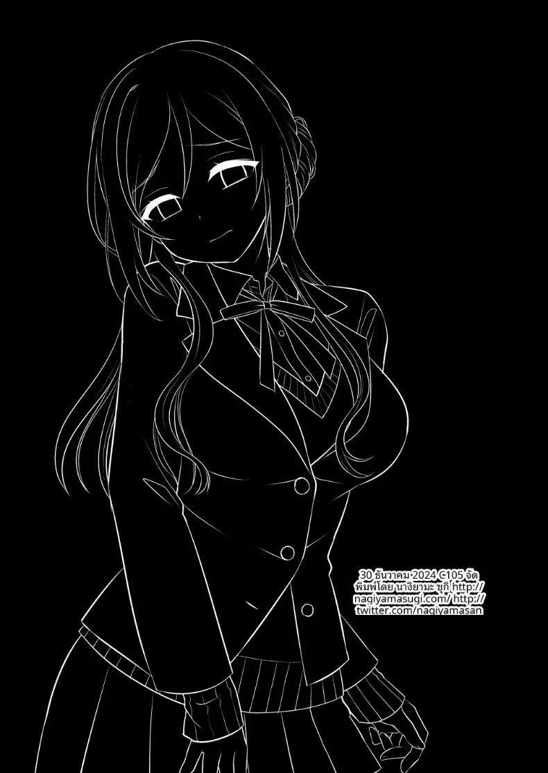 ไอดอลรินามิถูกย่ำยี (Nagiyama) (Gakuen IDOLM@STER) – ไอดอลรินามิถูกย่ำยี (Nagiyama) (Gakuen IDOLM@STER) หน้า 49