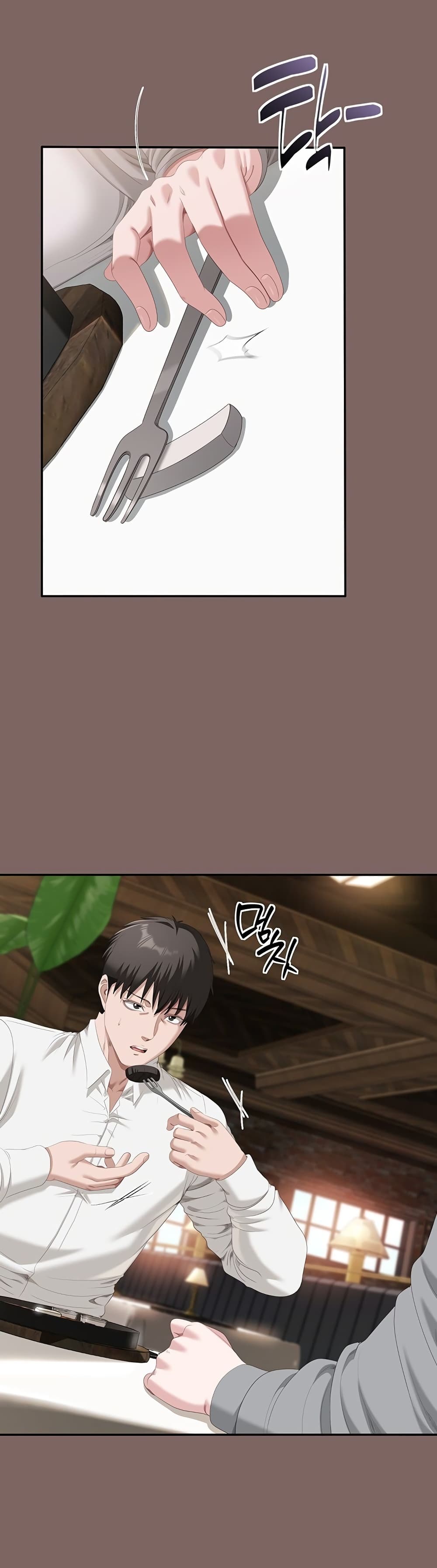 Obscene Note – Obscene Note – ตอนที่ 3 หน้า 31