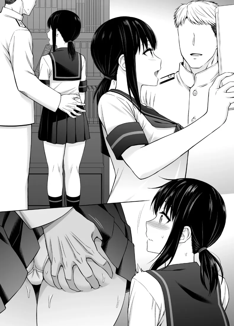 รักจริงหวังแต่งกับสาวเรือรบวัยใส (Umi Neuron) – รักจริงหวังแต่งกับสาวเรือรบวัยใส (Umi Neuron) หน้า 54