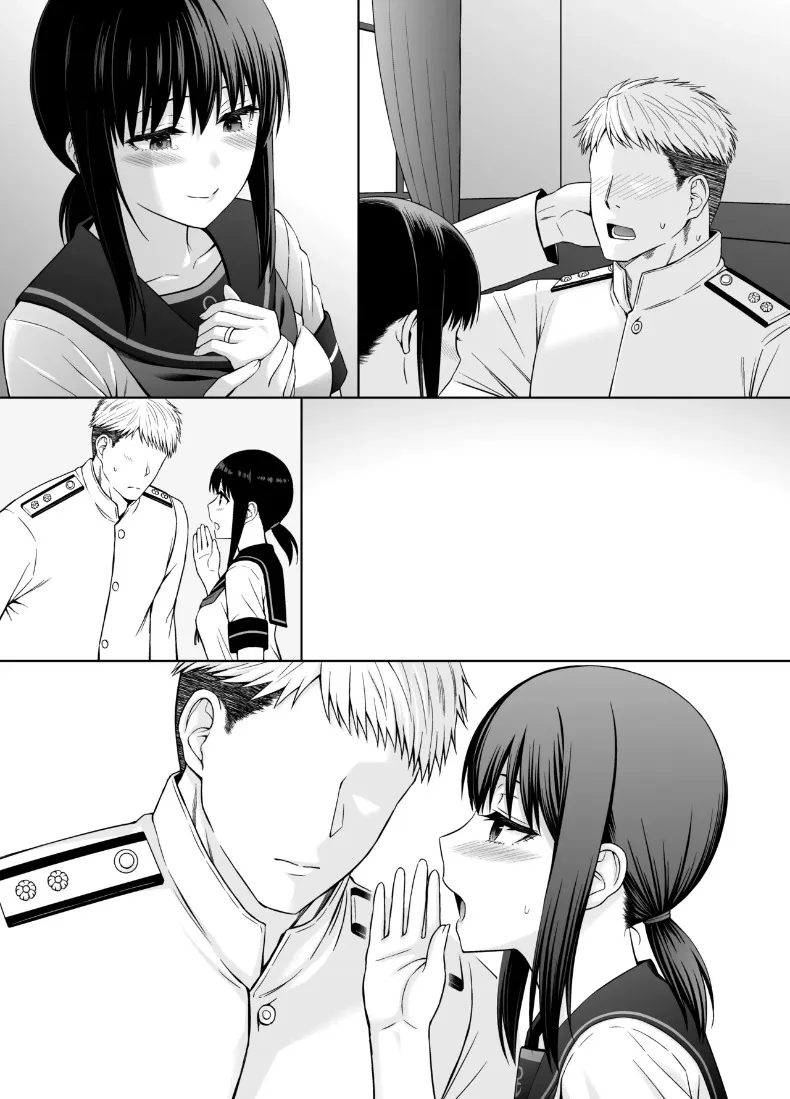 รักจริงหวังแต่งกับสาวเรือรบวัยใส (Umi Neuron) – รักจริงหวังแต่งกับสาวเรือรบวัยใส (Umi Neuron) หน้า 58