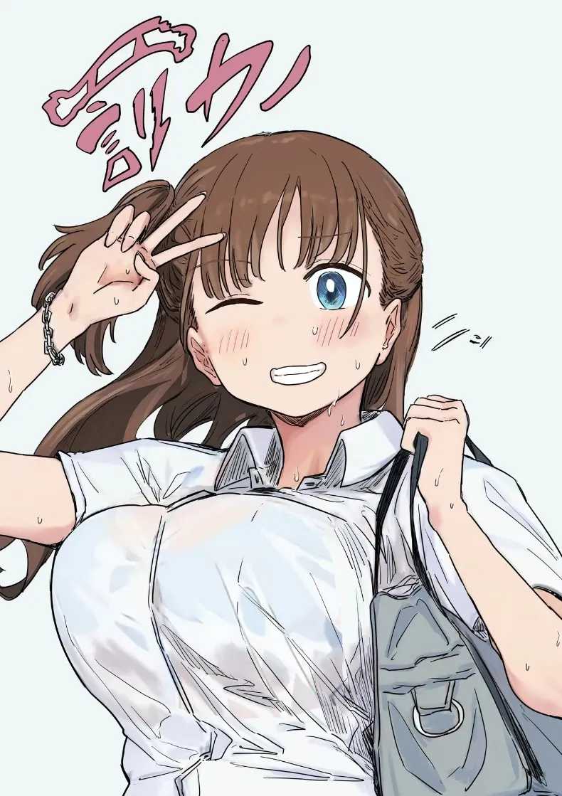 จุดเริ่มต้นจากการสารภาพรักหลอกๆ (Amatani Haruka) – จุดเริ่มต้นจากการสารภาพรักหลอกๆ (Amatani Haruka) หน้า 1