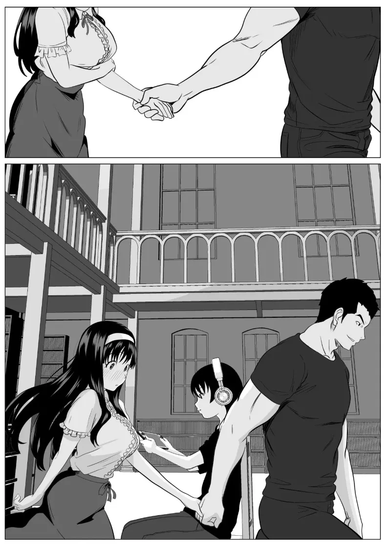 เเค่ครั้งเดียวนะ (Kemusi no Bansan Kai) – เเค่ครั้งเดียวนะ (Kemusi no Bansan Kai) หน้า 53