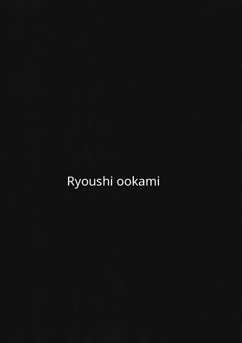 คาซึสะขี้หึงนะคะ (Suiroh) (Blue Archive) – คาซึสะขี้หึงนะคะ (Suiroh) (Blue Archive) หน้า 18
