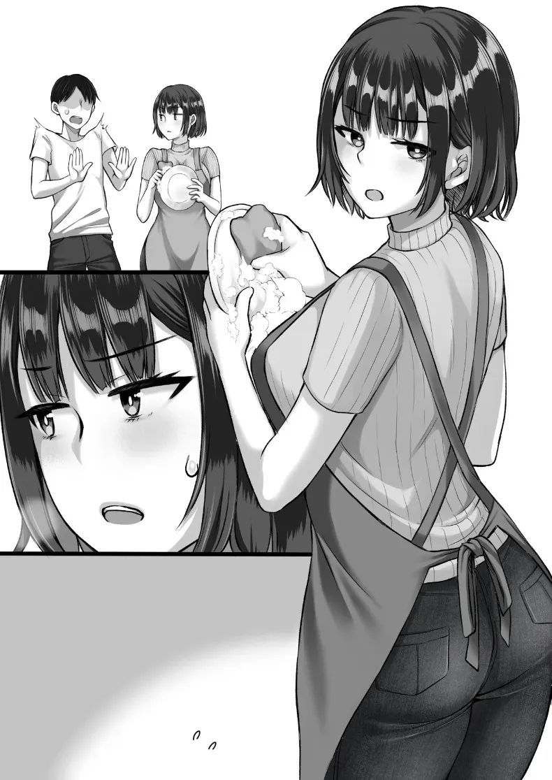 ความลับของน้องสาวภรรยาในสถานที่คาดไม่ถึง (Nebukuro) – ความลับของน้องสาวภรรยาในสถานที่คาดไม่ถึง (Nebukuro) หน้า 42