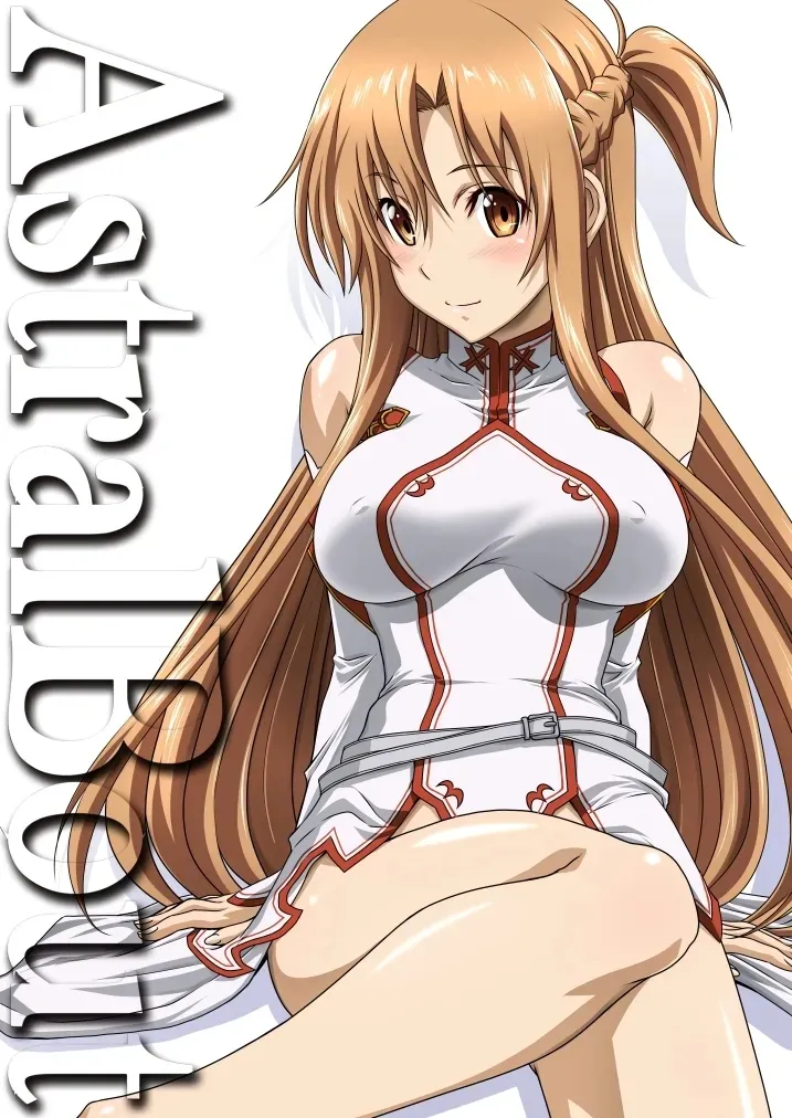 แอสทรอลเบาท์ (Mutoh Keiji, Sanada Sei) (Sword Art Online) – แอสทรอลเบาท์ (Mutoh Keiji, Sanada Sei) (Sword Art Online) หน้า 2