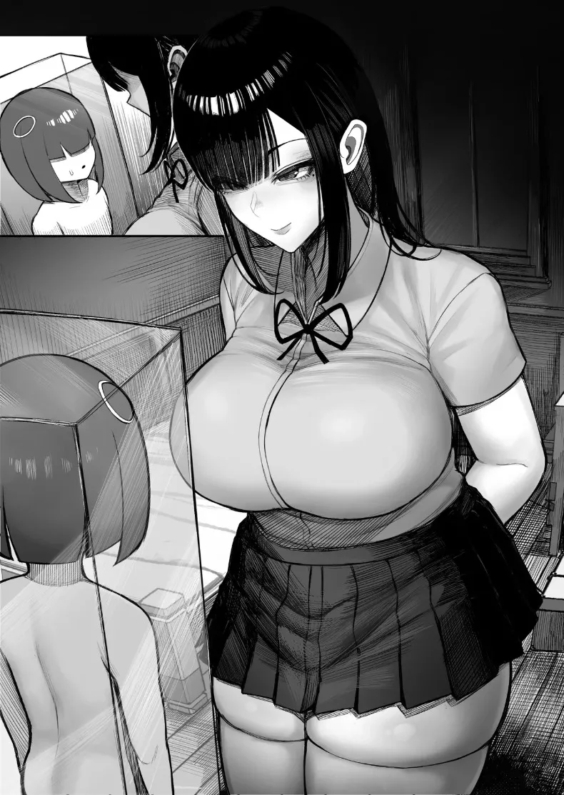 อดีตครููผู้กลายเป็นหุ่นยนต์ให้สาว JK (Kurukuru) – อดีตครููผู้กลายเป็นหุ่นยนต์ให้สาว JK (Kurukuru) หน้า 11