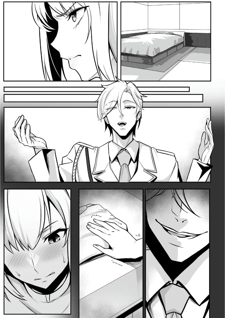 ศูนย์ฝึกแปรเปลี่ยนสภาพ (Eltoria, Shiki) – ศูนย์ฝึกแปรเปลี่ยนสภาพ (Eltoria, Shiki) หน้า 66