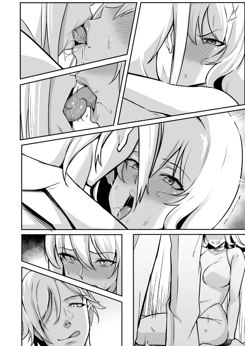 ศูนย์ฝึกแปรเปลี่ยนสภาพ (Eltoria, Shiki) – ศูนย์ฝึกแปรเปลี่ยนสภาพ (Eltoria, Shiki) หน้า 73