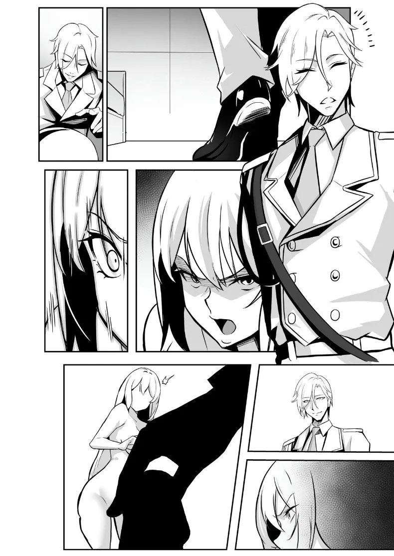 ศูนย์ฝึกแปรเปลี่ยนสภาพ (Eltoria, Shiki) – ศูนย์ฝึกแปรเปลี่ยนสภาพ (Eltoria, Shiki) หน้า 80