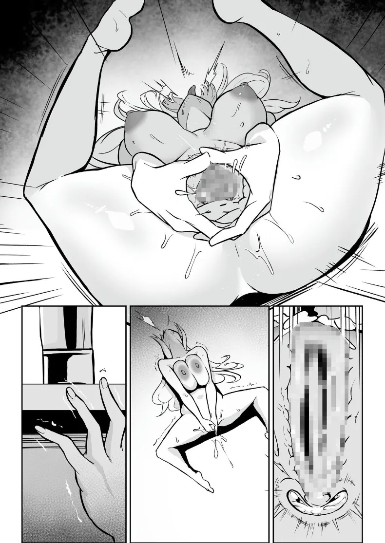 ศูนย์ฝึกแปรเปลี่ยนสภาพ (Eltoria, Shiki) – ศูนย์ฝึกแปรเปลี่ยนสภาพ (Eltoria, Shiki) หน้า 85