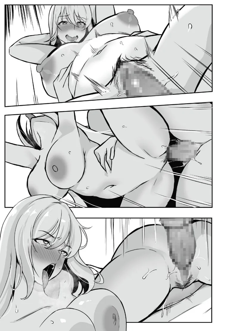 ศูนย์ฝึกแปรเปลี่ยนสภาพ (Eltoria, Shiki) – ศูนย์ฝึกแปรเปลี่ยนสภาพ (Eltoria, Shiki) หน้า 89