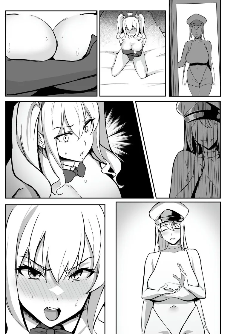 ศูนย์ฝึกแปรเปลี่ยนสภาพ (Eltoria, Shiki) – ศูนย์ฝึกแปรเปลี่ยนสภาพ (Eltoria, Shiki) หน้า 100