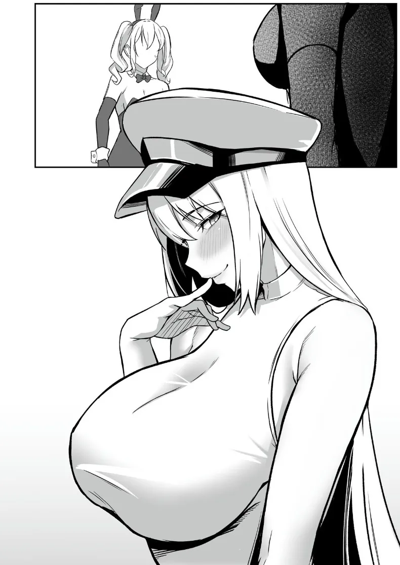 ศูนย์ฝึกแปรเปลี่ยนสภาพ (Eltoria, Shiki) – ศูนย์ฝึกแปรเปลี่ยนสภาพ (Eltoria, Shiki) หน้า 101