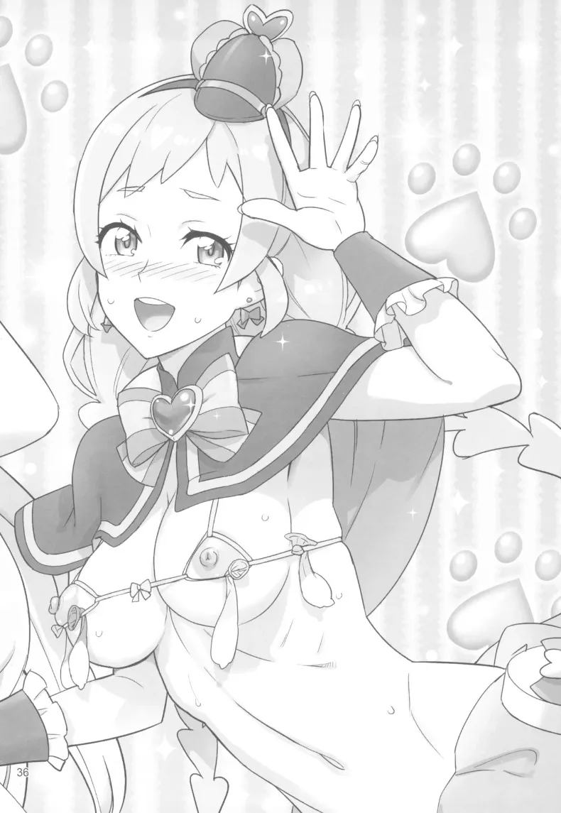 การพัฒนาและดูแลคฤหาสน์แมว (INAZUMA) (Wonderful PreCure!) – การพัฒนาและดูแลคฤหาสน์แมว (INAZUMA) (Wonderful PreCure!) หน้า 36