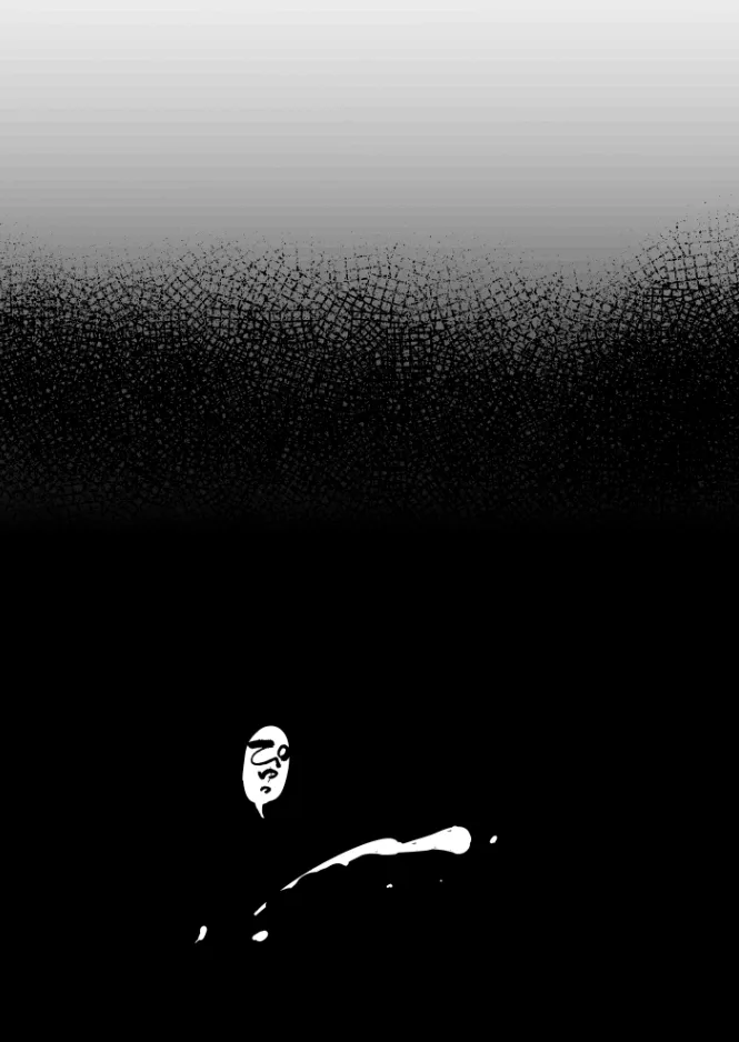การศึกษาเรื่องเพศ NTR (Denki Kurage) – การศึกษาเรื่องเพศ NTR (Denki Kurage) หน้า 33