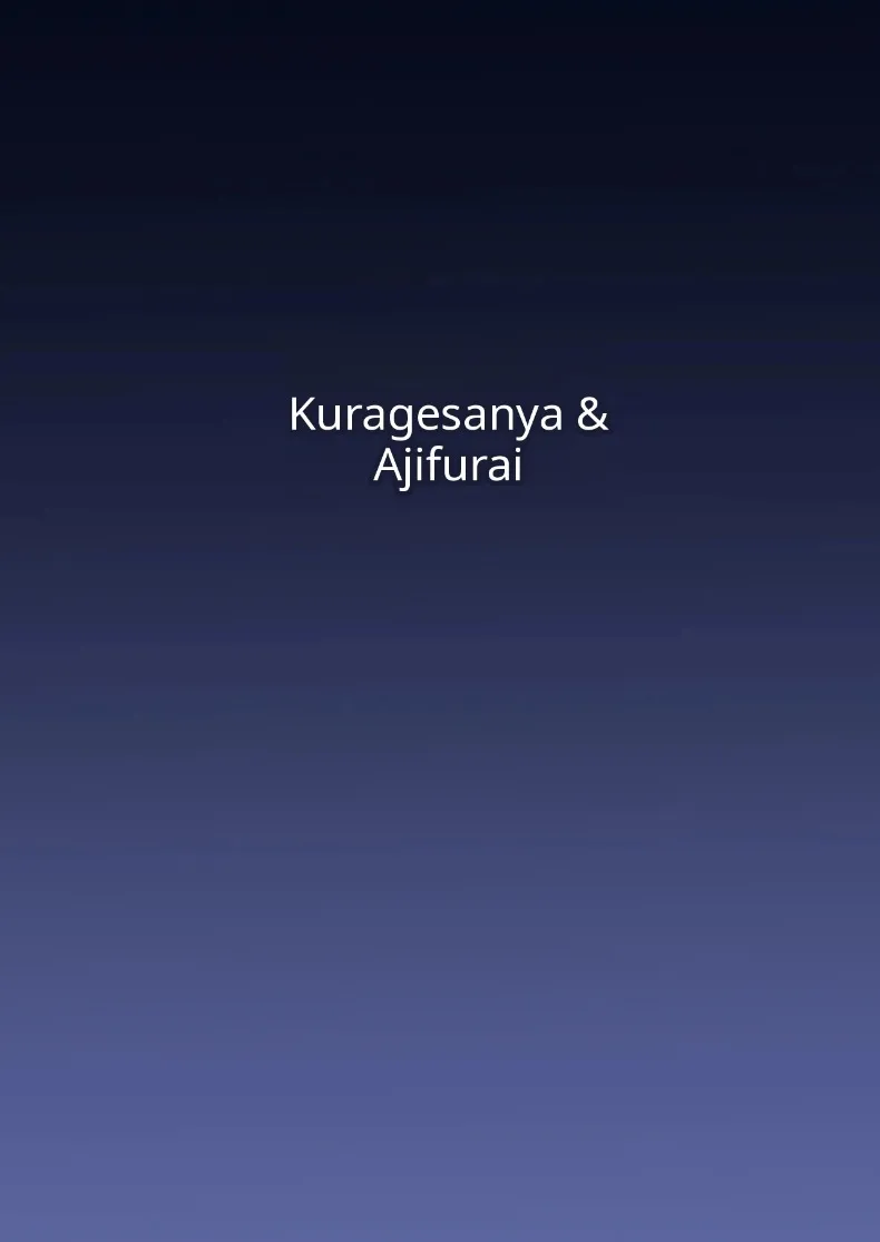 ยินดีต้อนรับสู่ชมรมอุปกรณ์อีโรติก (Azihurai) (Blue Archive) – ยินดีต้อนรับสู่ชมรมอุปกรณ์อีโรติก (Azihurai) (Blue Archive) หน้า 26