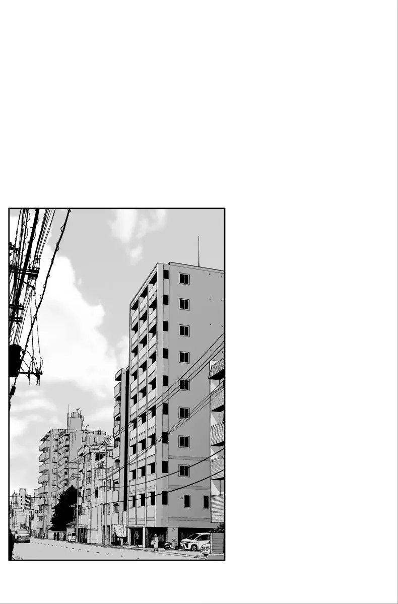 ที่นี่คือสปาไมใช่ซ่องนะ (Benimura Karu) – ที่นี่คือสปาไมใช่ซ่องนะ (Benimura Karu) หน้า 2