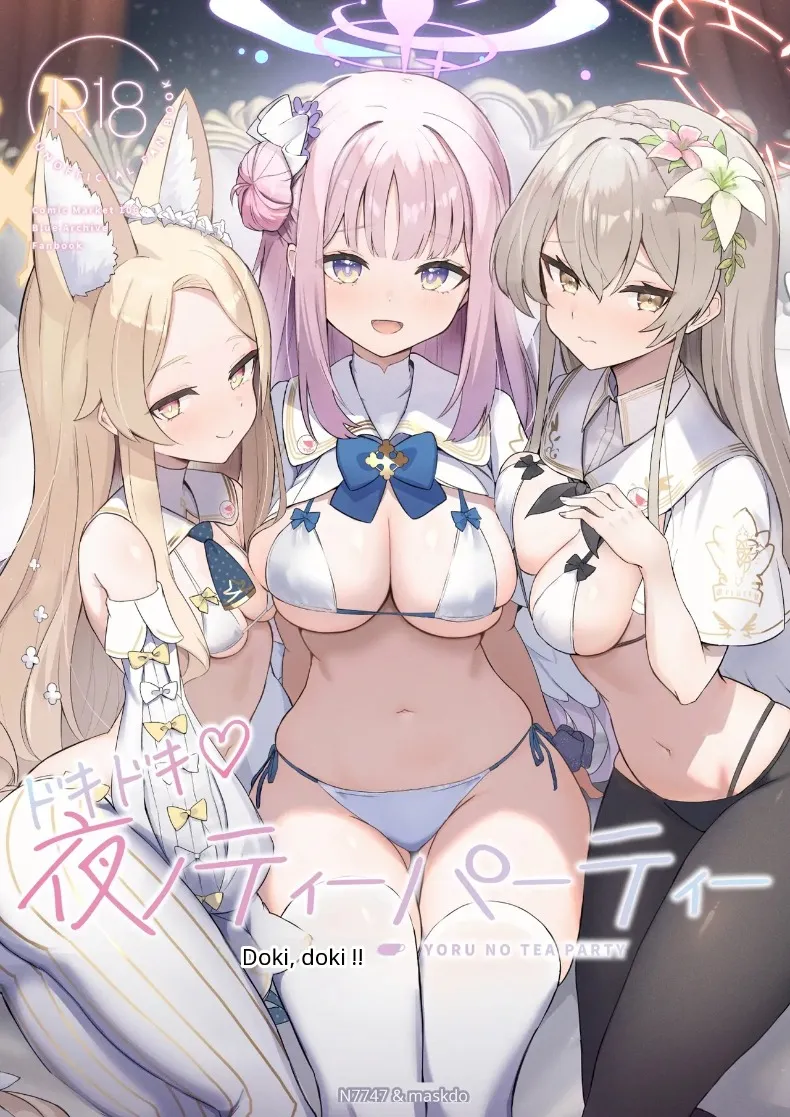 ปาร์ตี้น้ำชาน่าตื่นเต้นยามค่ำคืน (Isegawa Yasutaka, Masco) (Blue Archive) – ปาร์ตี้น้ำชาน่าตื่นเต้นยามค่ำคืน (Isegawa Yasutaka, Masco) (Blue Archive) หน้า 1