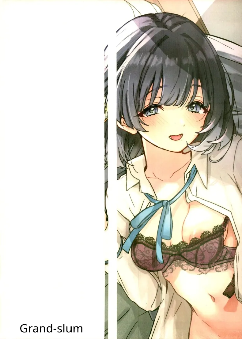 คุณไม่อาจหนีออกจากห้องของมิซูซุได้หรอก (Cure Slum) (Gakuen IDOLM@STER) – คุณไม่อาจหนีออกจากห้องของมิซูซุได้หรอก (Cure Slum) (Gakuen IDOLM@STER) หน้า 26