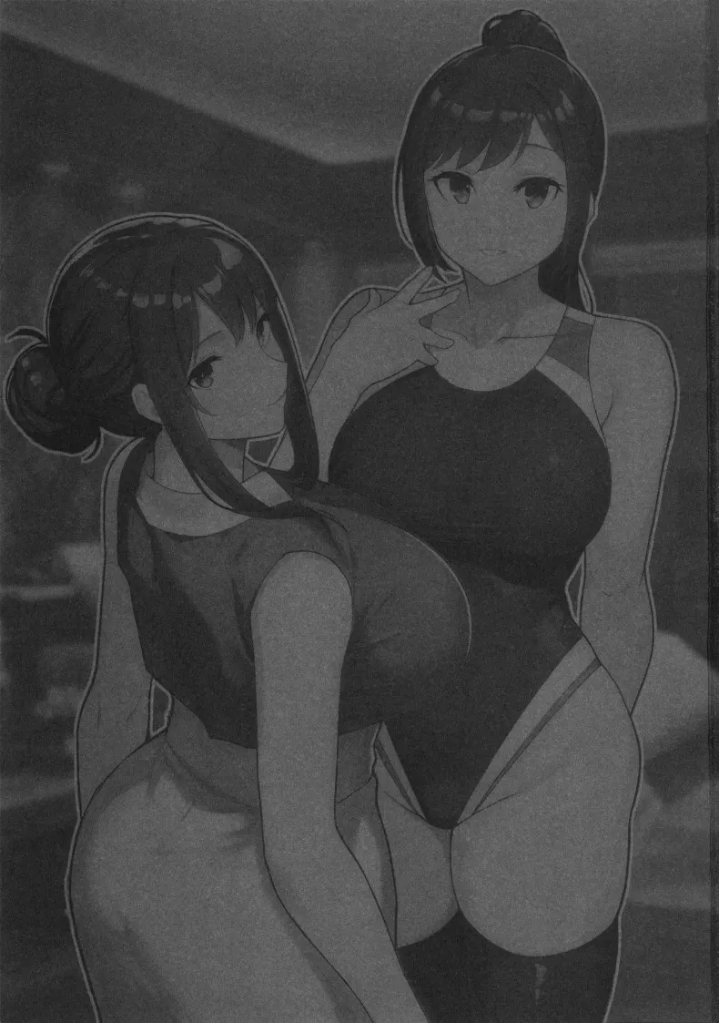 เดตกับสองเเม่ลูกที่โรงเเรม (Matsuka) – เดตกับสองเเม่ลูกที่โรงเเรม (Matsuka) หน้า 3