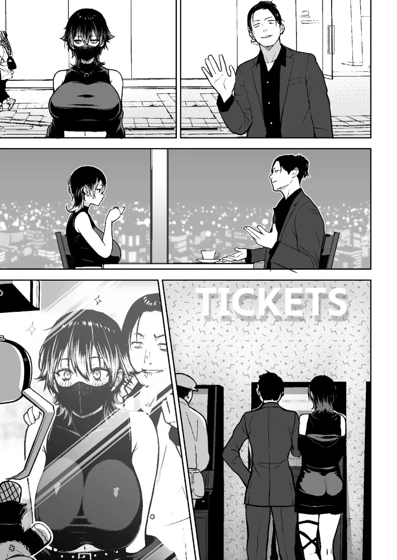 เรื่องจริงกำลังจะเกิดขึ้นแล้ว (Diisuke) – เรื่องจริงกำลังจะเกิดขึ้นแล้ว (Diisuke) หน้า 4
