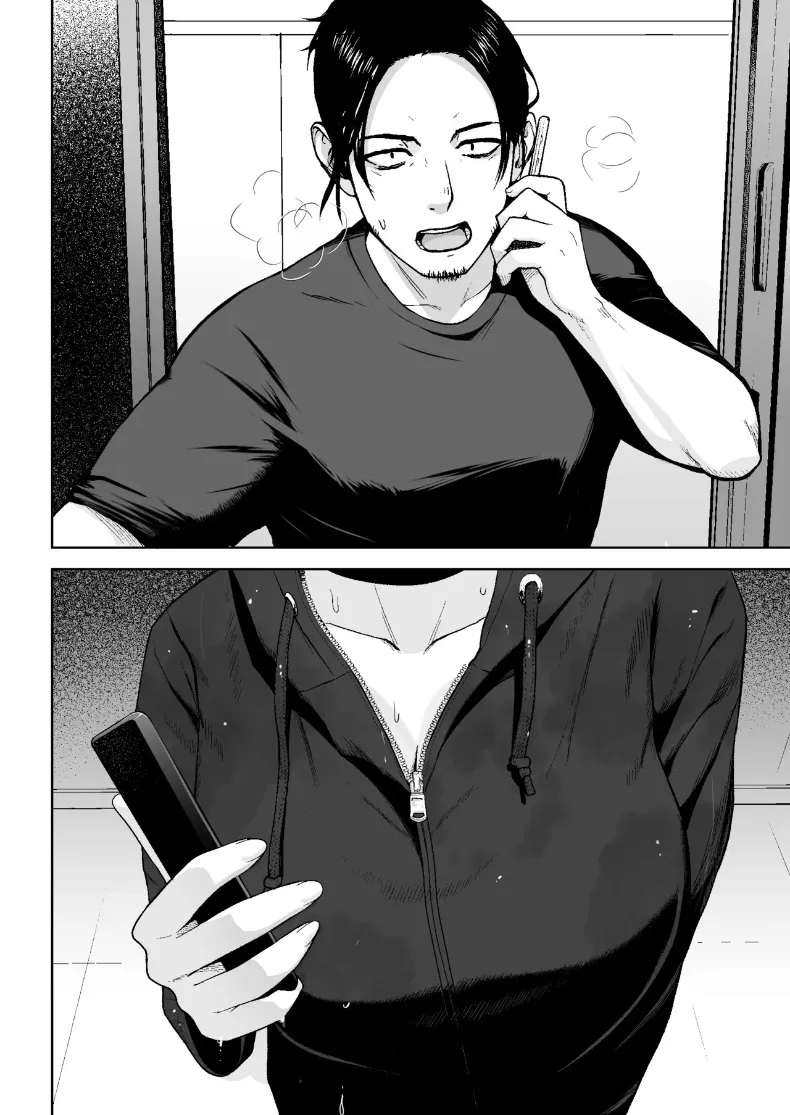 เรื่องจริงกำลังจะเกิดขึ้นแล้ว (Diisuke) – เรื่องจริงกำลังจะเกิดขึ้นแล้ว (Diisuke) หน้า 19