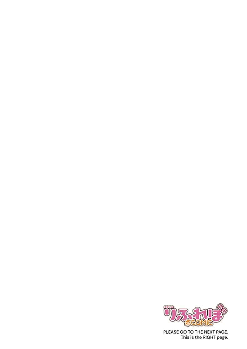ด้วยเเอปนี้จ่ายค่าเช่าด้วยร่างกายได้ (Sakurama Haruomi) – ด้วยเเอปนี้จ่ายค่าเช่าด้วยร่างกายได้ (Sakurama Haruomi) หน้า 45