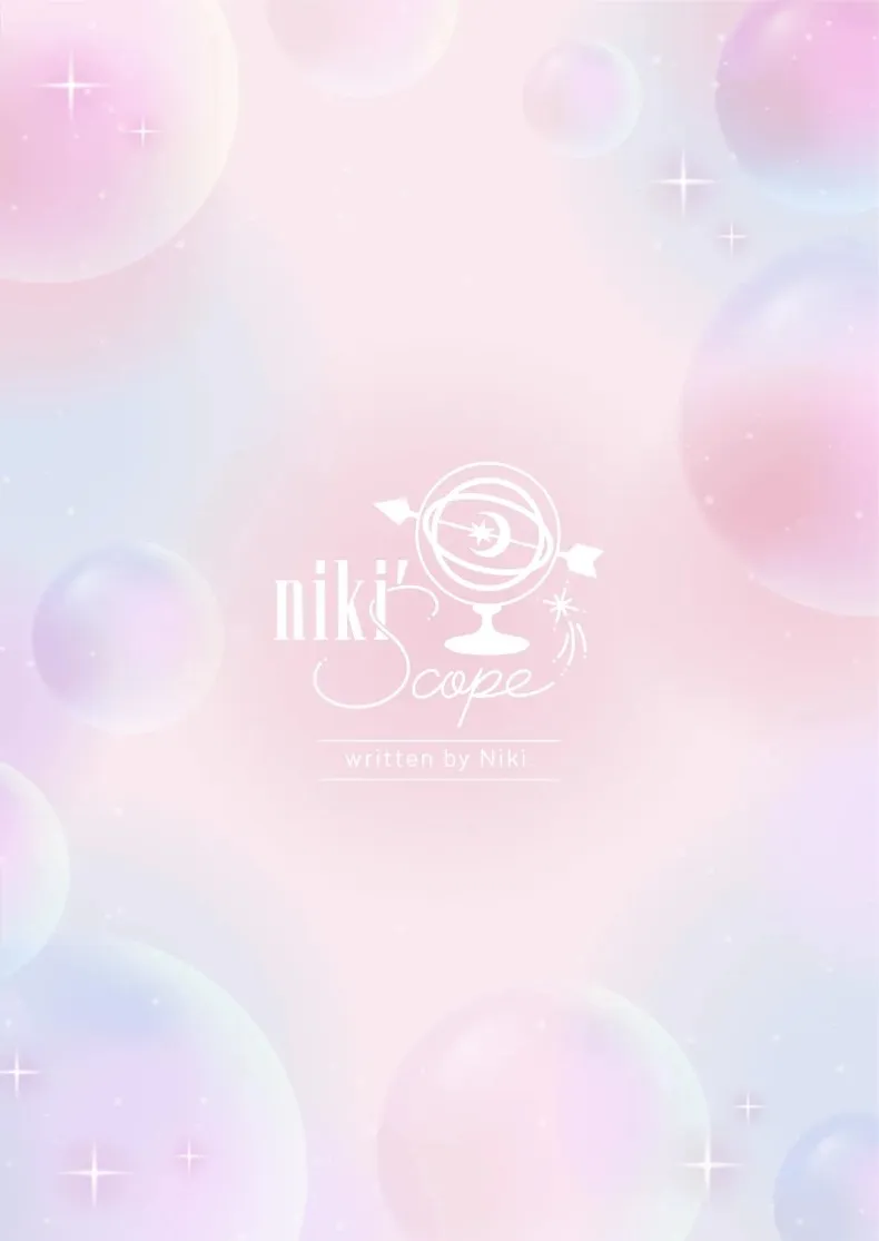 ชุดว่ายน้ำของฉันถูกซ่อนไว้ (niki.) – ชุดว่ายน้ำของฉันถูกซ่อนไว้ (niki.) หน้า 78