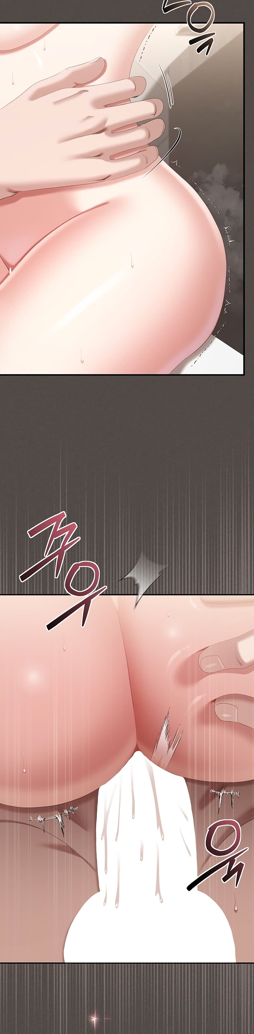 Obscene Note – Obscene Note – ตอนที่ 6 หน้า 12