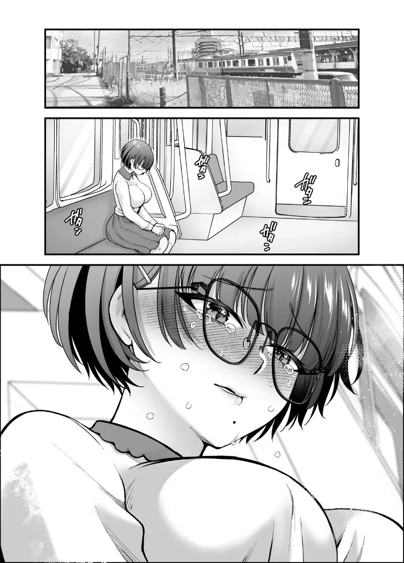 จนกระทั่งเเฟนสาวได้นอกใจ (Harusawa) – จนกระทั่งเเฟนสาวได้นอกใจ (Harusawa) หน้า 10