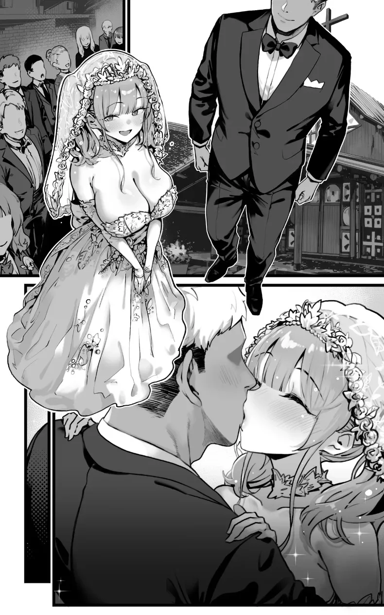 เซ็กส์สุดเหวี่ยงให้ท้องไปเลย (Toneridan) – เซ็กส์สุดเหวี่ยงให้ท้องไปเลย (Toneridan) หน้า 102